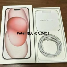 Apple iPhone 15 Plus 256GB ピンク SIM フリー