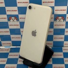 即日発送可iPhoneSE 第3世代 128GB スターライト MMYG3J/A SIMフリー