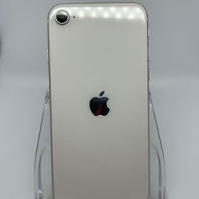 ○ハピネスネット SIMフリー iPhoneSE第3世代 64GB スターライト 送料無料