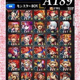 オーブ4984個分 1年生 メビウス 伊黒 ネオ2体 ヤクモ2体 ルシファー | モンストのアカウントデータ、RMTの販売・買取一覧