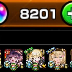 🌸オーブ8200個↑ 超究極傑チェルノボグ運極 エル・マサムネなど汎用キャラ多数 id9桁🌸 | モンストのアカウントデータ、RMTの販売・買取一覧