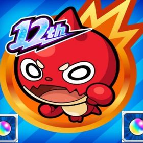 🔥オーブ=2507以上🎯 🌟ランダム限定キャラ20~26🌟 初期垢✨ | モンストのアカウントデータ、RMTの販売・買取一覧