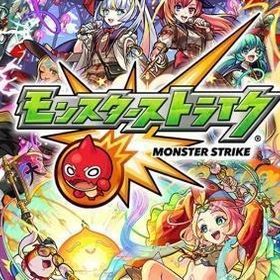 🔥最大値確率UP中🔥オーブ2000〜8600個+ルシファー確定！今だけ12000個垢封入🎯 ¥ | モンストのアカウントデータ、RMTの販売・買取一覧