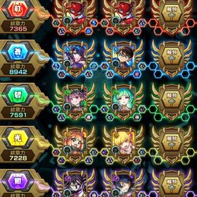 【引退 サブ垢】超貴重 9桁 IDの古参アカウント 星墓、黎絶などの高難易度適正も⭕️ | モンストのアカウントデータ、RMTの販売・買取一覧