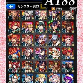 オーブ5104個分 コナン＆キッド 栗花落 ゲキリン 四葉 ネオ ヤクモ2体 ルシファー | モンストのアカウントデータ、RMTの販売・買取一覧