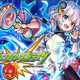 💎オーブ=2507~2623+星6星5限定キャラ20~23体(ランダム) 初期 | モンストのアカウントデータ、RMTの販売・買取一覧