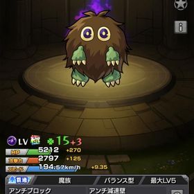 クリボーラックmax＋1とデュエリストコイン全回収、コラボ超究極クリア、その他代行(再掲) | モンストの代行、RMTの販売・買取一覧