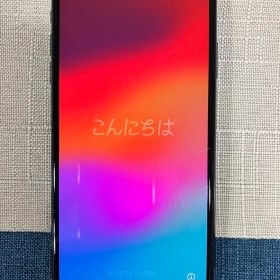 Apple iPhone 11 Pro MAX 64GB スペースグレー
