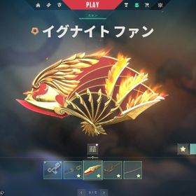 7万課金引退垢引退垢 元イモ 14万課金済 メアドパスワード変更可能イモータル 課金額10万越えアカウントプラチナ1 引退垢 人気スキン多数 イモータルバディ(初期メアド譲渡可能)champion全種valorant アカウント 最高アセンダントアカウント（ナイフスキ...VALORANT ヴァロラントアカウント 人気スキン多数引退アカウント スキン多数 見たい部分送りますEP5レディアント EP7レディアント維持 初期メアドあり武器スキン豊富 day1 所持 値下げ対応します。valorant22万課金垢約16万円課金 イモータル1スキン多数 最高プラ2アカウント販売課金額40万廃課金アカウント イモータル 初期メアド譲渡チャンピオンズカランビットなど【引退垢】現イモ3 廃課金アカウント 課金13万引退垢 激安 ゼノハンターナイフ、アラクシスなど人気スキンVALORANTアカウント販売引退垢！総課金額10万↑めあぱす即変更可能値下げ可能引退垢レス最速 安め メアド譲渡可能元芋ルインダガー垢valorant 課金垢初期メアド譲渡可能！！約１０万課金ep5.6.7芋アカウント chanpions 2023 ルインダガーあり 正規課金総額8万 正規垢46万課金引退垢 Champions21.22LI 全て有りVALORANT引退アカウント大量の大人気スキン ランク最高ゴールド引退アカウント イモータル２引退アカウント 【メアパス変更可能】課金総額70000以上 championsファントム＆スキン多数アカウント ...アカウント販売引退アカウント芋２元イモータル通過アカウント
