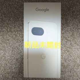 グーグル(Google)のGoogle Pixel 9a 128GB Porcelain(スマートフォン本体)