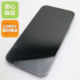 安心保証 美品 SIMフリー iPhone13 Pro Max 128GB グラファイト 白ロム