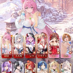 引退垢 総戦力5億↑ レベル209 | 放置少女のアカウントデータ、RMTの販売・買取一覧