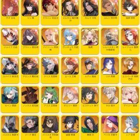 即対応 【日本サーバー】進度「2-1」限定販売⚡今すぐ引き継ぎ可能！ | セナリバ(セブンナイツ Re:BIRTH)のアカウントデータ、RMTの販売・買取一覧