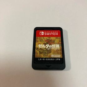 ゼルダの伝説 ブレス オブ ザ ワイルド