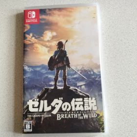 ゼルダの伝説 ブレス オブ ザ ワイルド