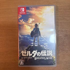 ゼルダの伝説 ブレス オブ ザ ワイルド