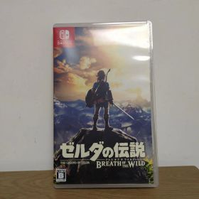ゼルダの伝説 ブレスオブザワイルド Switch