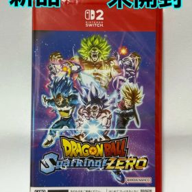 (新品 未開封) Switch2ドラゴンボール Sparking！ZERO