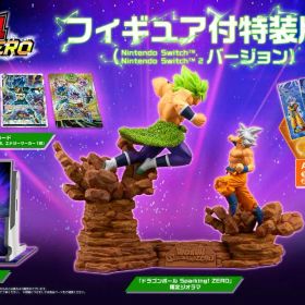 超特装版 ドラゴンボール Sparking! ZERO Switch 2
