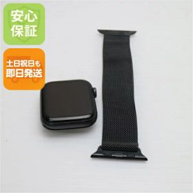 【中古】 良品中古 Apple Watch SE 44mm GPS+Cellular スペースグレイ 安心保証 即日発送 Watch Apple 土日祝発送OK