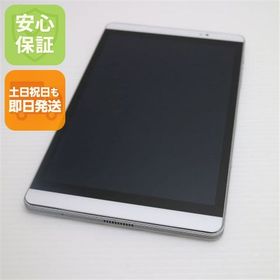 安心保証 超美品 d-02H dtab Compact シルバー 本体 白ロム