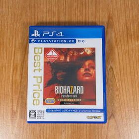 □PS4 バイオハザード7 レジデント イービル ゴールド エディション グロテスクVer. Best Price カプコン