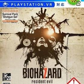 中古PS4ソフト バイオハザード7 レジデント イービル