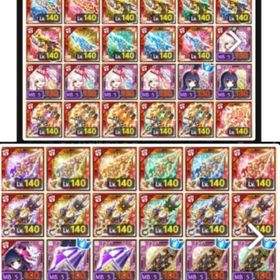 【値段相談多少可】ウマ娘 引退 人権 サポカ 完凸 廃課金 | 剣と魔法のログレスのアカウントデータ、RMTの販売・買取一覧