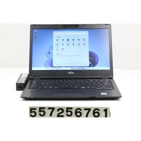 ノートパソコン 富士通 LIFEBOOK U7410/D Core i5 10310U 1.7GHz/16GB/128GB(SSD)/14W/FWXGA(1366x768)/Win11