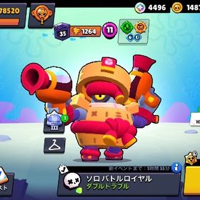 激レアスキンリコシェ所持ブロスタ引退垢《本日限定》サブ垢にどうでしょうか？サブ垢にどうでしょうか？【ハイチャ38体！全キャラ所持！トロ6万越え！新キャラ所持！値下...引退アカ超破格‼️引退垢✨✨ブロスタブロスタあかブロスタ値下げ交渉可 引退垢 キャラ数76 スキン大量ありブロスタ神垢ブロスタ スキン多数 金欠出品ぶろすたアカウント全キャラいます！赤盾も！昔のスキンやレアスキンなども！お得ですよ！トロ50000↑赤盾緑盾多数、激レアスキンあり紺盾３体ハイパーチャジ持ち18体[期間限定]23000円→15000円に値下げ‼️ パワー11多数‼️スキンも豊...引退垢 限定スキン有り本垢引退するので売ります！古参引退垢 スターシェリーなどレアスキン多数早急希望！ ブロスタ引退垢 四年分 赤8体 スキン75個ブロスタ垢引退垢 多少の値下げ可能！！ブロスタサブ垢引退アカウント昔のアカウントシェリー専門垢 マスタリー金1ブロスタブロスタブロスタ垢販売ブロスタブロスタアカウントオールマスター垢で安いのはこれしかない‼️ブロスタ引退アカウントブロスタ【ブロスタ】✨パワリマスター！スキン100↑✨神垢！