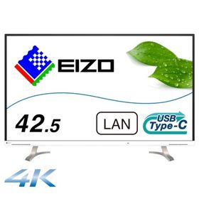 ナナオ 液晶ディスプレイ 42.5型/3840×2160/HDMI×2、DisplayPort、USB Type-C/ホワイト/スピーカー：あり EV4340X-WT