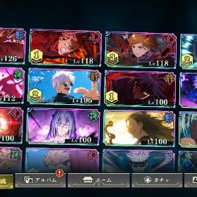 🔥微進行引退🔥新虎杖、乙骨所持💎60000共鳴の石3 | ファンパレ(呪術廻戦ファントムパレード)のアカウントデータ、RMTの販売・買取一覧