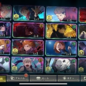 新キャラ.新残滓所持、廻珠106000個 | ファンパレ(呪術廻戦ファントムパレード)のアカウントデータ、RMTの販売・買取一覧