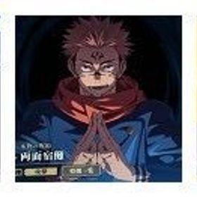 詳細↓ | ファンパレ(呪術廻戦ファントムパレード)のアカウントデータ、RMTの販売・買取一覧