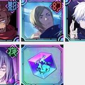 💥❤(￣ε(#￣)☆💥❤総資源28万💥❤ 140000個【廻珠たち】 470枚【単引券】 2枚 | ファンパレ(呪術廻戦ファントムパレード)のアカウントデータ、RMTの販売・買取一覧