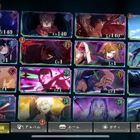 廻珠20,5万以上 領域五条 覚醒五条 宿儺 新乙骨 新東堂 ガチャチケット670枚以上 | ファンパレ(呪術廻戦ファントムパレード)のアカウントデータ、RMTの販売・買取一覧