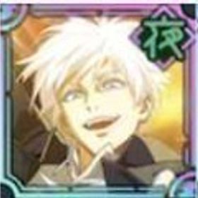 商品↓ | ファンパレ(呪術廻戦ファントムパレード)のアカウントデータ、RMTの販売・買取一覧