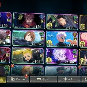 引退垢🌈🌈🌈新宿儺あり | ファンパレ(呪術廻戦ファントムパレード)のアカウントデータ、RMTの販売・買取一覧