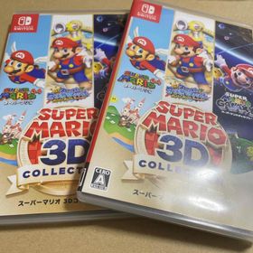 ニンテンドウ(任天堂)のスーパーマリオ 3Dコレクション(家庭用ゲームソフト)