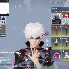 殿堂16 種類ꪔ̤̱ | 荒野行動のアカウントデータ、RMTの販売・買取一覧