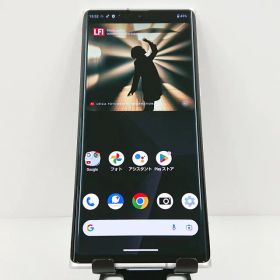 LEITZ PHONE 1 LP-01 SoftBank ライカシルバー 送料無料 本体 c09512 【中古】