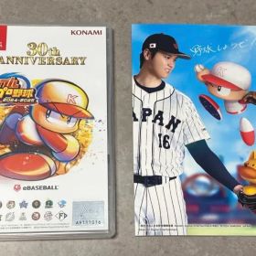 Nintendo Switchゲームソフト『パワフルプロ野球2024-2025』