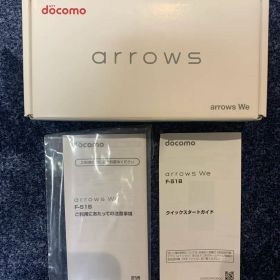 docomo arrows We F-51B 本体 ホワイト