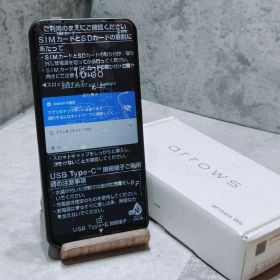 美品 arrows We FCG01 SIMフリー スマホ