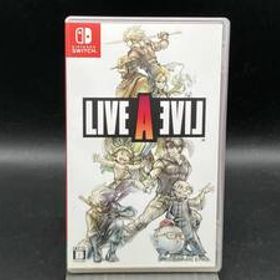 ニンテンドースイッチ ライブアライブ