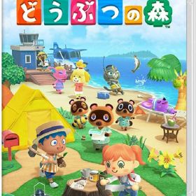 【新品】Switch あつまれ どうぶつの森【メール便】