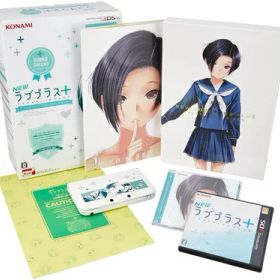 【中古】（新古品・未使用品） NEWラブプラス+ リンコデラックスコンプリートセット (ニンテンドー3DS LL同梱)【メーカー生産終了】