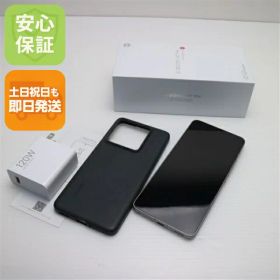 【中古】新品同様 SIMフリー Xiaomi 14T Pro 256GB チタングレー スマホ Xiaomi 安心保証 即日発送 あす楽 土日祝発送OK
