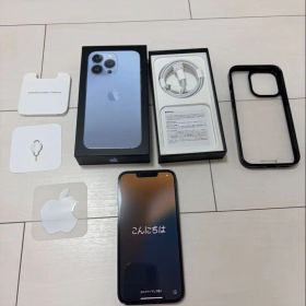 iPhone 13 Pro シエラブルー128G