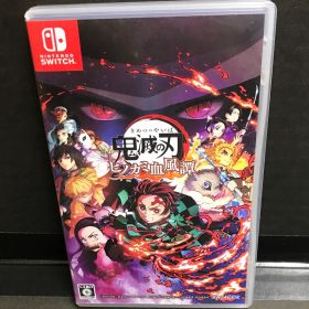 鬼滅の刃 ヒノカミ血風譚 通常版